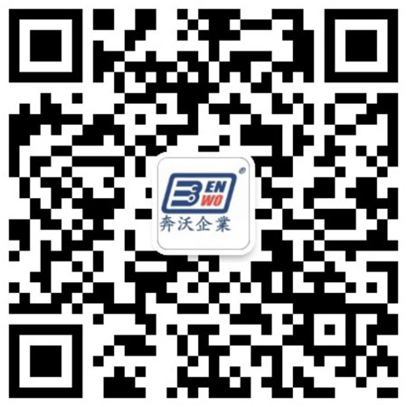 深圳市偉達科電子設備有限公司官方二維碼